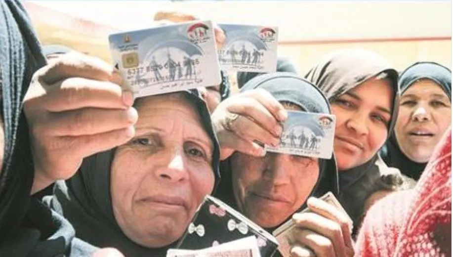 استعلام تكافل وكرامة بالرقم القومي