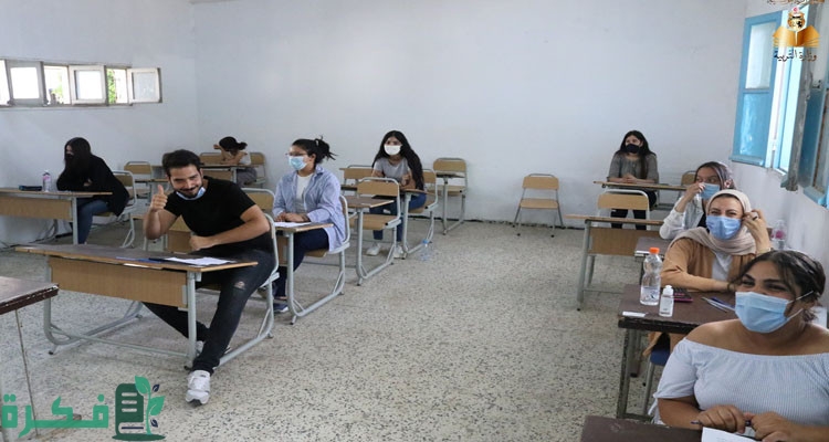 كم المدة المتبقية لشهادة التعليم المتوسط؟.. "وزارة التربية الوطنية" تجيب 3 المدة المتبقية لشهادة التعليم المتوسط