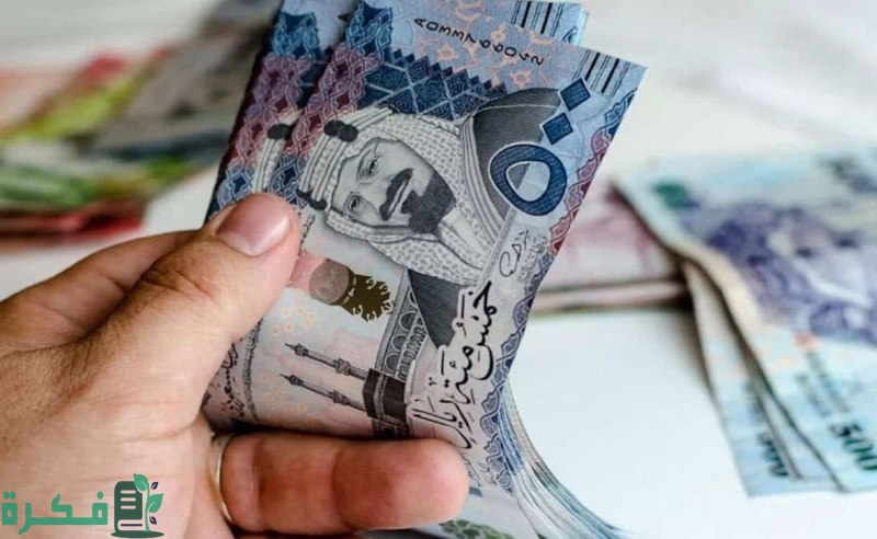 موعد ايداع الضمان المطور الدفعة 32 لشهر أغسطس