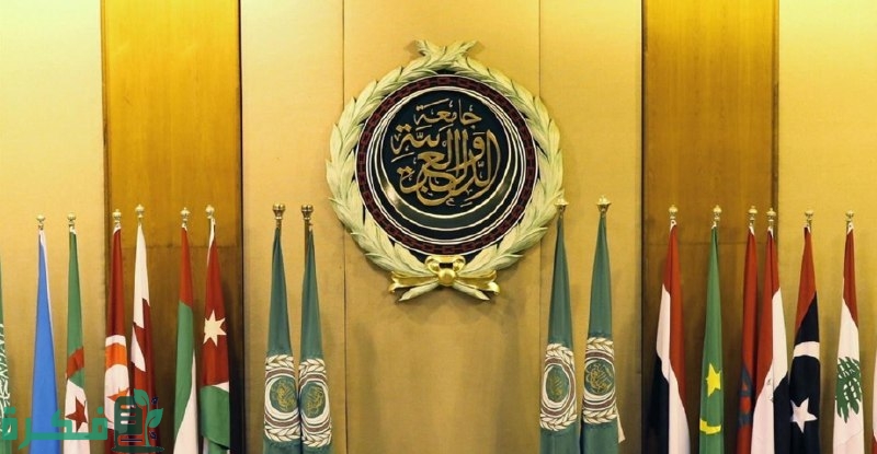 بمشاركة مندوب السعودية.. الجامعة العربية تطالب مجلس الأمن بالتدخل لوقف الإبادة في غزة