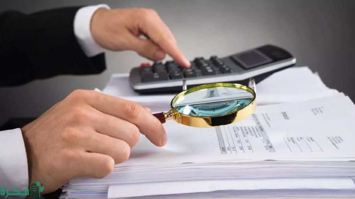 راتب المحاسب في العراق بالدولار