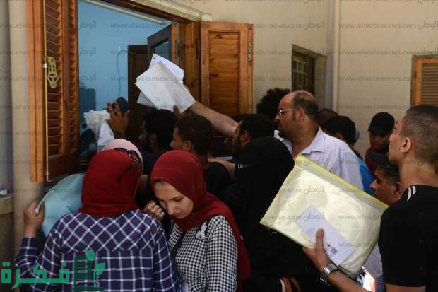 تنسيق الدبلومات الفنية 2024 نظام 3 سنوات صناعي وزراعي وتجاري