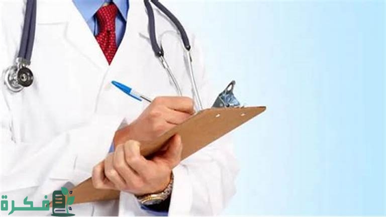 رواتب الطبيب في سلطنة عمان