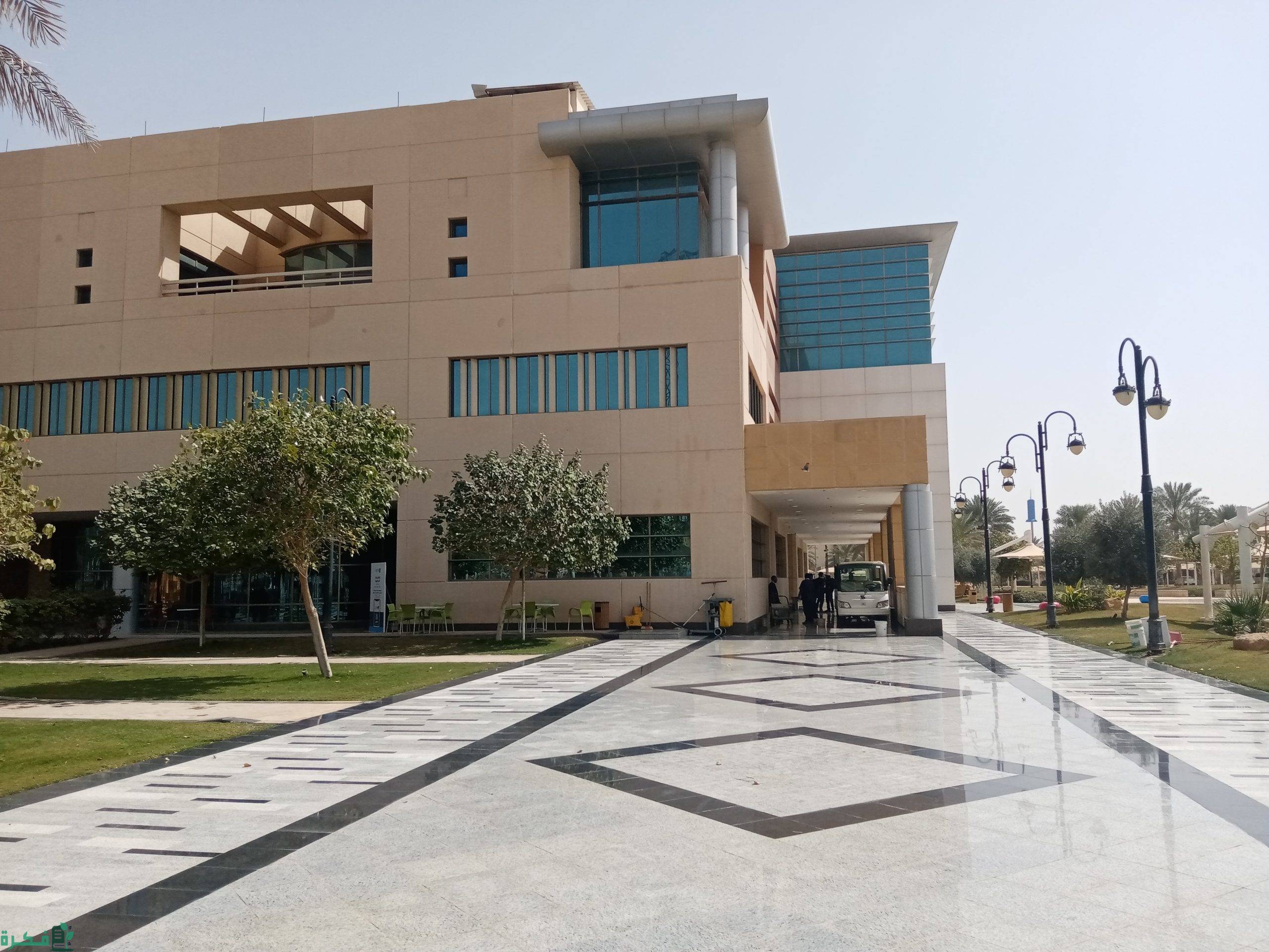 "القبول الموحد" تحدد شروط القبول الموحد لطلبة الجامعات والكليات التقنية في الرياض 5 شروط القبول الموحد لطلبة الجامعات والكليات التقنية في الرياض