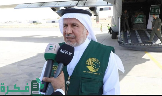 بالتعاون مع الأردن.. السعودية تنفذ عملية إسقاط جوي لـ30 طناً من المواد الغذائية لقطاع غزة