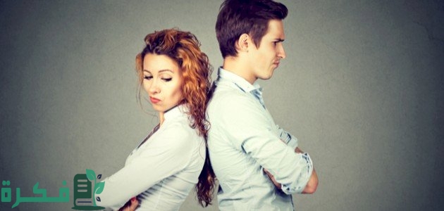 علامات كره الزوج لزوجته وقت الزعل 1 علامات كره الزوج لزوجته