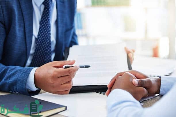 قرض شخصي بدون تحويل راتب في البحرين