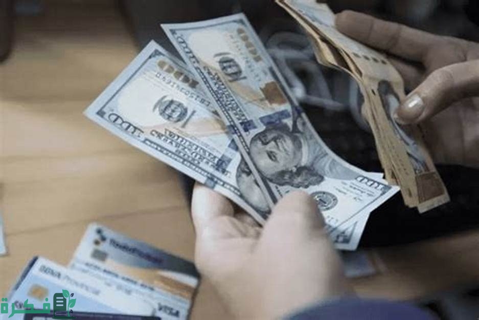 متوسط الرواتب في المغرب بالدولار