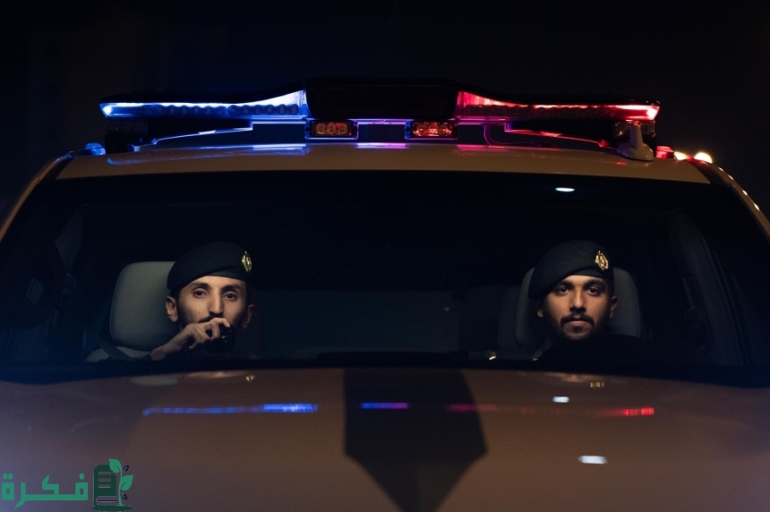 موعد انتهاء مهلة تخفيض سداد غرامات المخالفات المتراكمة