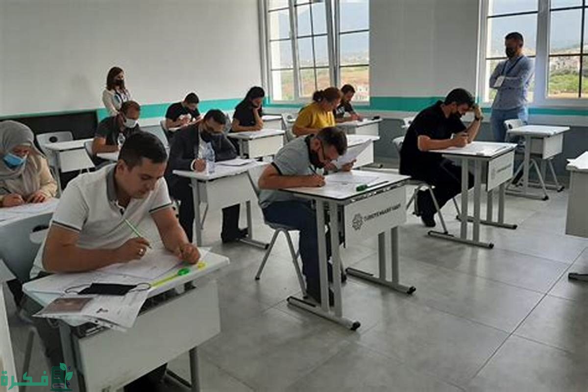 "عبر رابط رسمي".. نتائج انتقاء شهادة التقني العالي 2026 resultats bts 3 نتائج انتقاء شهادة التقني العالي 2024 resultats bts