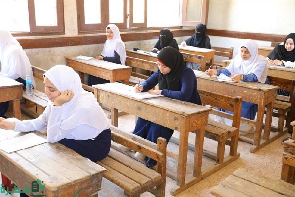 نتيجة الثانوية الأزهرية 2024 الرابط وخطوات الاستعلام عن نتائج الثانوية الأزهرية