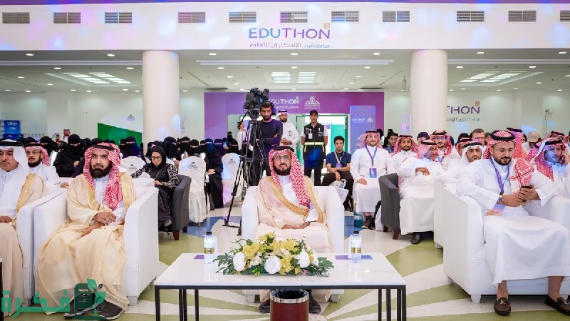 جامعة الملك خالد توقع مذكرة تفاهم مع شركة "فورتينت" في مجال التقنية