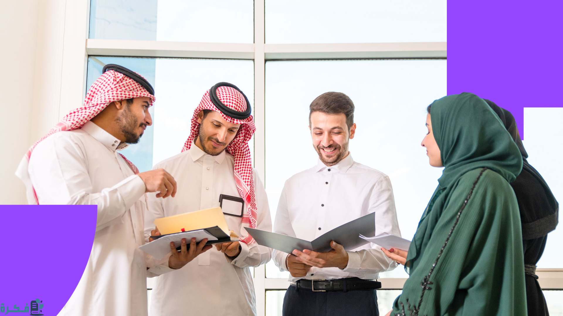 وزارة الموارد البشرية نظام العمل السعودي الجديد ومميزات التعديلات الأخيرة