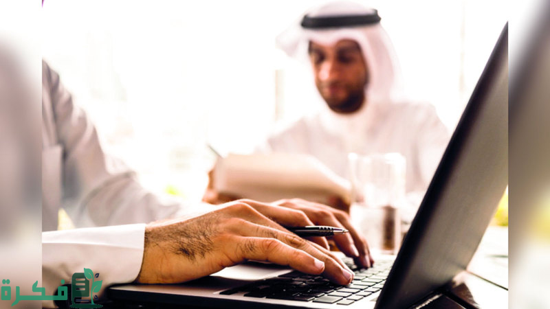 "وزارة الصحة السعودية" تعطي مهلة شهرين لإعادة تصنيف الموظفين وفقًا للتعيين 5 الصحَّة: مهلة شهرين لإعادة تصنيف الموظفين وفقًا للتعيين