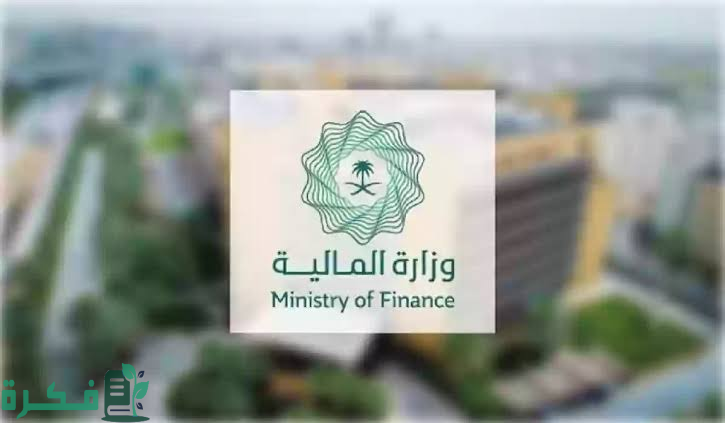 إيش حقيقة زيادة العوائد السنوية 500 ريال سعودي 1446؟ وطريقة الاستعلام عن العائد السنوي