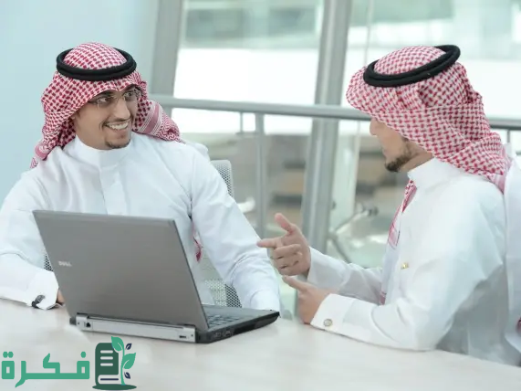 "الموارد البشرية" توضح أبرز التغييرات في نظام العمل الجديد 4 الموارد البشرية تكشف عن أبرز التغييرات في نظام العمل الجديد “من ضمنها قانون الأبوة”