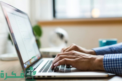 “الضمان الاجتماعي” تحدد الفئات المستثناة من نظام التمكين