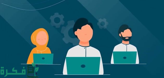 أهمية التأكد من بيانات مستفيدي الضمان الاجتماعي المطور 1446 وشروط التأهل للبرنامج