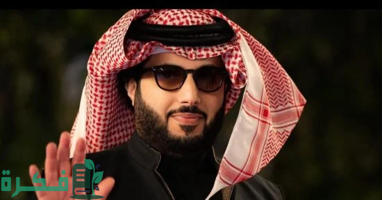 هل تركي آل الشيخ اشترى نتفلكس رئيس الهيئة العامة للترفية بالسعودية؟ 2 ماهي حقيقة شراء تركي آل الشيخ نتفلكس رئيس الهيئة العامة للترفية بالسعودية؟