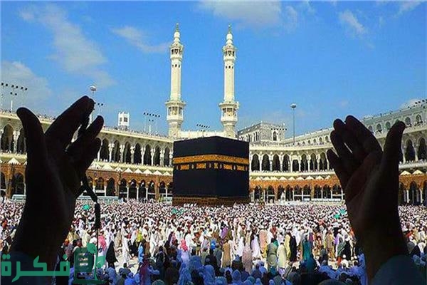 تفاصيل تنظيم عملية الحج موسم 2025 وطريقة التقديم حسب الشروط المطلوبة
