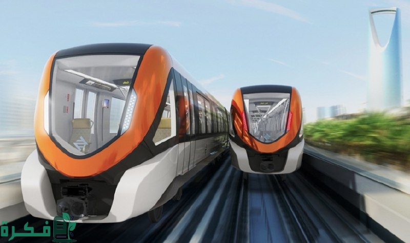 متى يتم افتتاح مترو الرياض 1446 في السعودية؟ وزارة النقل والخدمات اللوجستية توضح الأمر