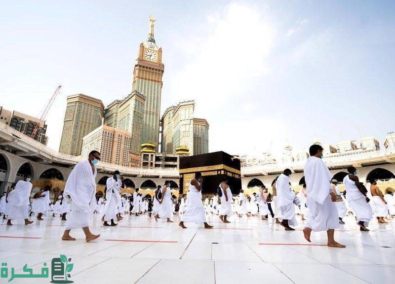 عبر وزارة الحج والعمرة “طريقة إلغاء طلب استمارة الحج بالسعودية 1446” .. www.haj.gov.sa