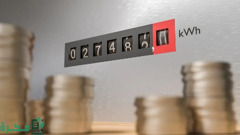 أسعار شرائح الكهرباء الجديدة في مصر بعد الزيادة الرسمية الجديدة