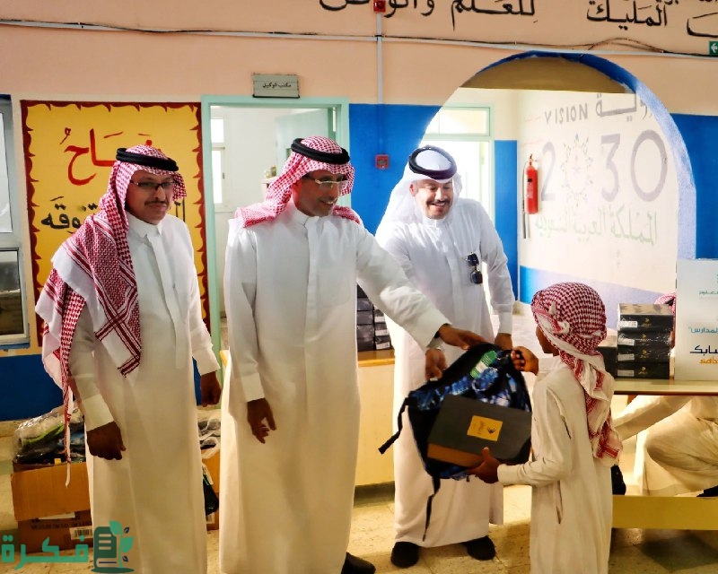 الاستعلام عن أسماء الطلاب المستحقين في تكافل 1446 بالسعودية بالتزامن مع بداية الدراسة