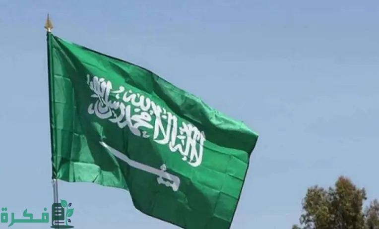 قرار رسمي من مجلس الوزراء “الغاء نظام الكفيل في السعودية 1446” .. بهدف تعزيز العمالة في المملكة