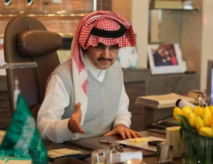 شروط الحصول على وحدة سكنية من خلال مؤسسة الوليد بن طلال الخيرية 3 احصل الآن على وحدة سكنية من خلال مؤسسة الوليد بن طلال الخيرية تعرف على الشروط