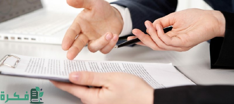 إضافة 4 تعديلات/ جديدة من قانون نظام العمل للمادة 81 في المملكة العربية السعودية “أعرف التفاصيل”