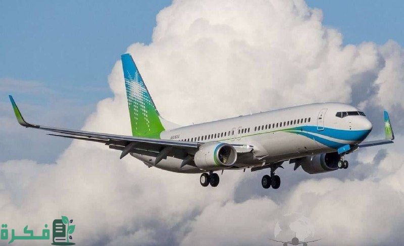 شروط السفر عبر الخطوط الجوية الخاصة بشركة الاولى للطيران أرامكو 3 السفر عبر الخطوط الجوية الخاصة بشركة الاولى للطيران أرامكو.. تجربة فريدة وخدمة مريحة