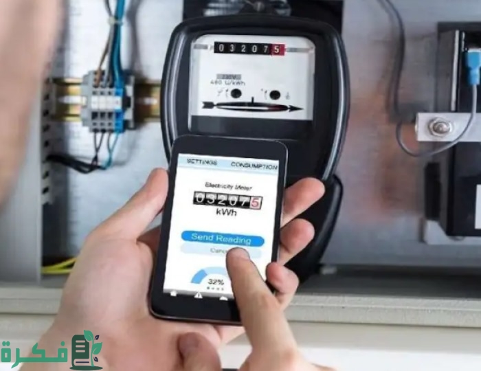 من هُنا رابط حجز موعد في شركة الكهرباء السعودية للاستعلام عن فاتورة الكهرباء شهريا