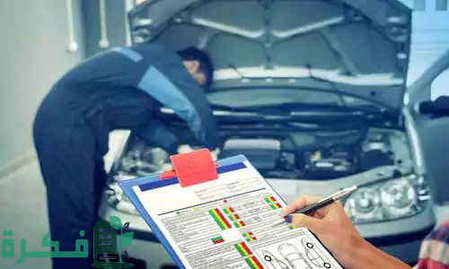الفئات التي يمكنها إجراء الفحص الدوري للمركبات دون حجز موعد مسبق 1446 2 “المواصفات السعودية” تحدد فئات يمكنها إجراء الفحص الدوري للمركبات دون حجز موعد مسبق