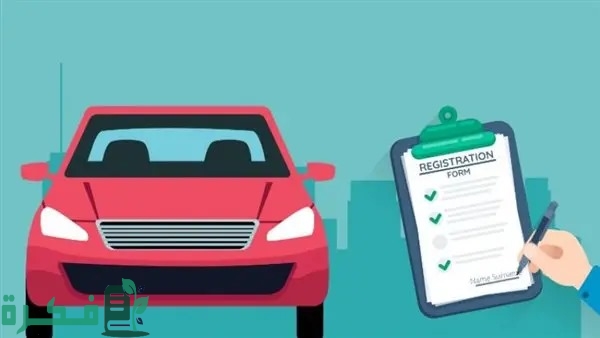 منصة أبشر الإلكترونية توضح شروط تجديد رخصة القيادة بدون فحص وخطوات تجديد الرخصة