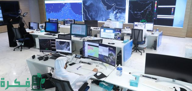 احترس من الخطر.. اليك تحذير المركز الوطني للأرصاد في المملكة العربية السعودية وحالة الطقس المتوقعة بالايام القادمة