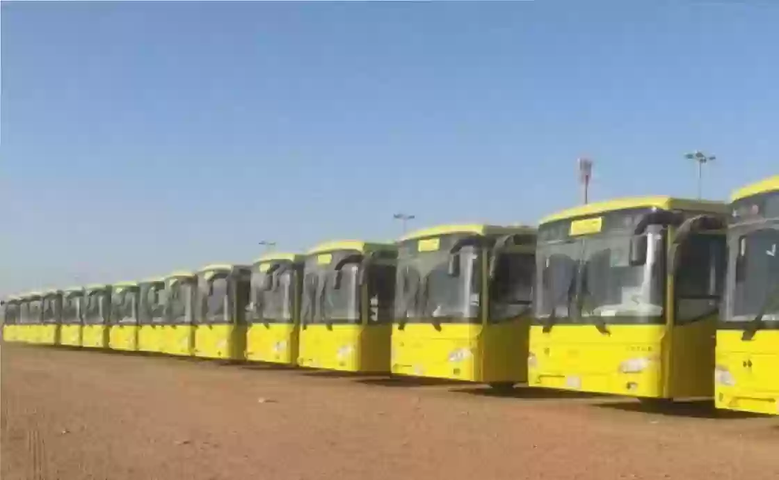 آليات تقديم طلب بـ الإعفاء من رسوم النقل المدرسي 1446