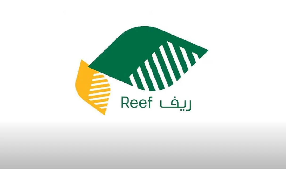 ماهي الشروط المطلوبة للحصول على دعم صغار الصيادين؟ وزارة البيئة تجيب