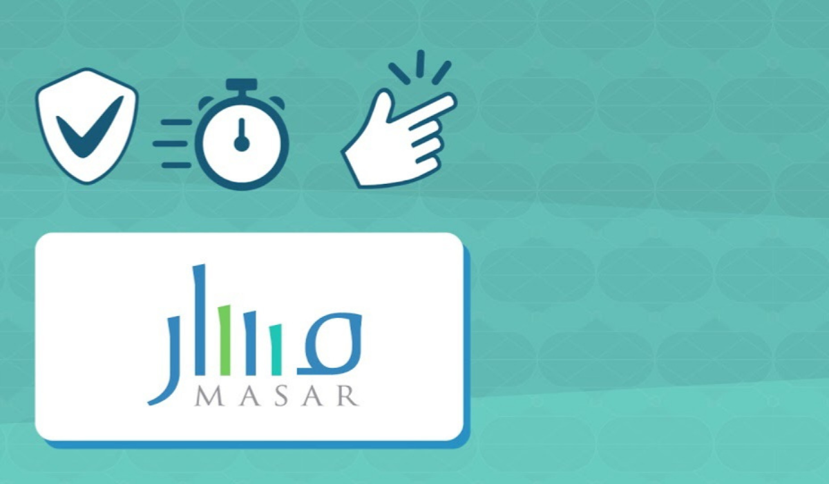 خطوات التقديم على الترقيات في منصة مسار والشروط اللازمة للمفاضلة