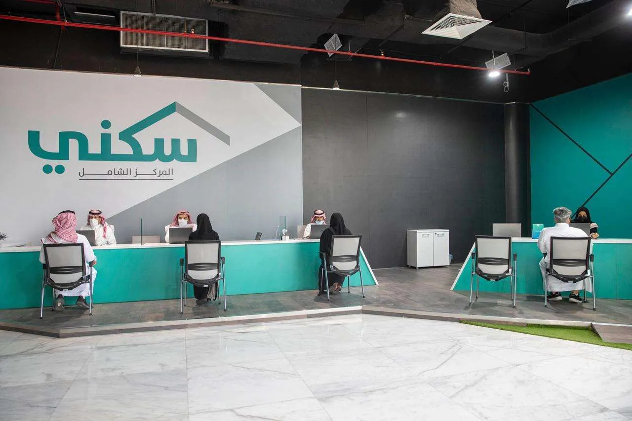 كم باقي على موعد إيداع الدعم السكني لشهر سبتمبر 2024