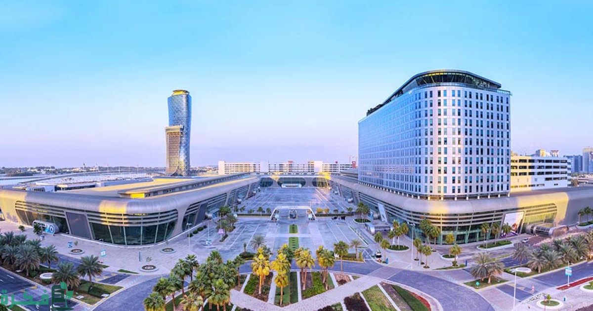 عين الرياض شريك إعلامي لمؤتمر الجمعية الدولية للاجتماعات والمؤتمرات ICCA 2024 في أبوظبي