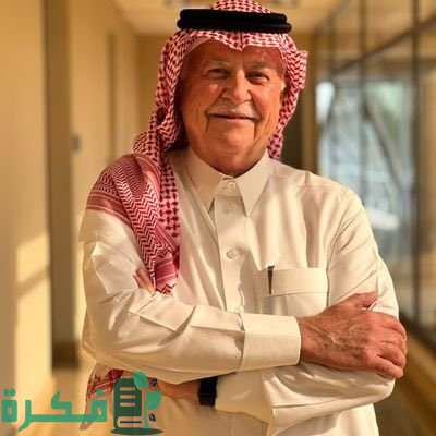 منح الجنسية السعودية للدكتور ريتشارد مورتيل.. في إطار رؤية المملكة في جذب الكفاءات العلمية المتميزة