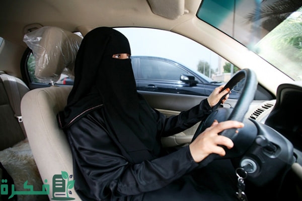 النساء يهزمن الرجال في اختبار قيادة السيارات في الكويت 6 الكويت.. النساء يهزمن الرجال في اختبار قيادة السيارات