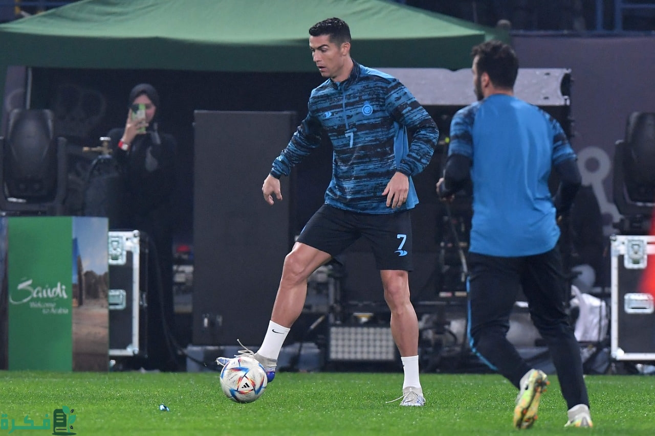عودة "كريستيانو رونالدو" تنعش تدريبات النصر قبل موقعة الشباب