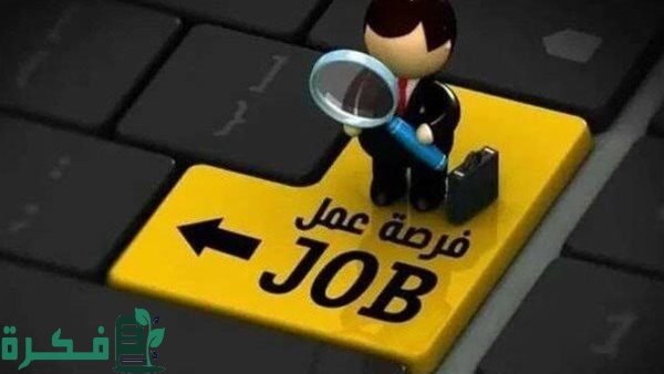 شروط وظائف خريجي التمريض في الكويت 5 عاجل.. وظائف لخريجى التمريض فى الكويت.. تعرف على الشروط