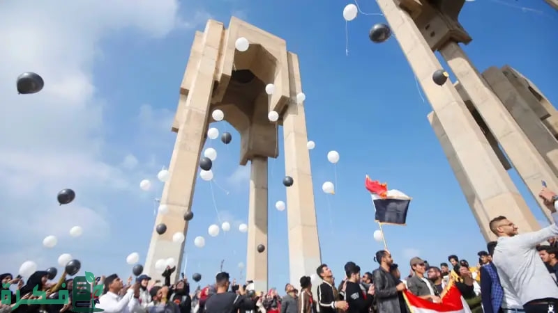 mohesr.gov.iq الان نتائج القبول المركزي 2024 بالعراق برقم الامتحاني من موقع وزارة التعليم والبحث العلمي العراقية