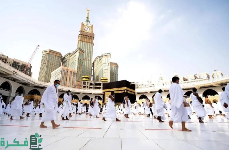 "وزارة الصحة" تعلن رابط استمارة طلب المشاركة في الحج بالاسم ورقم الهوية 4 رابط استمارة طلب المشاركة في الحج بالاسم ورقم الهوية