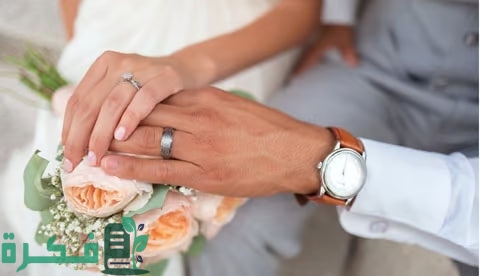 حد أقصى للمهور والاحتفالات ليلة واحدة.. هنا "ملتقى تيسير الزواج في جازان"