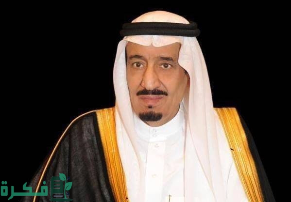 بأمر ملكي.. ترقية وتعيين 50 قاضياً في ديوان المظالم