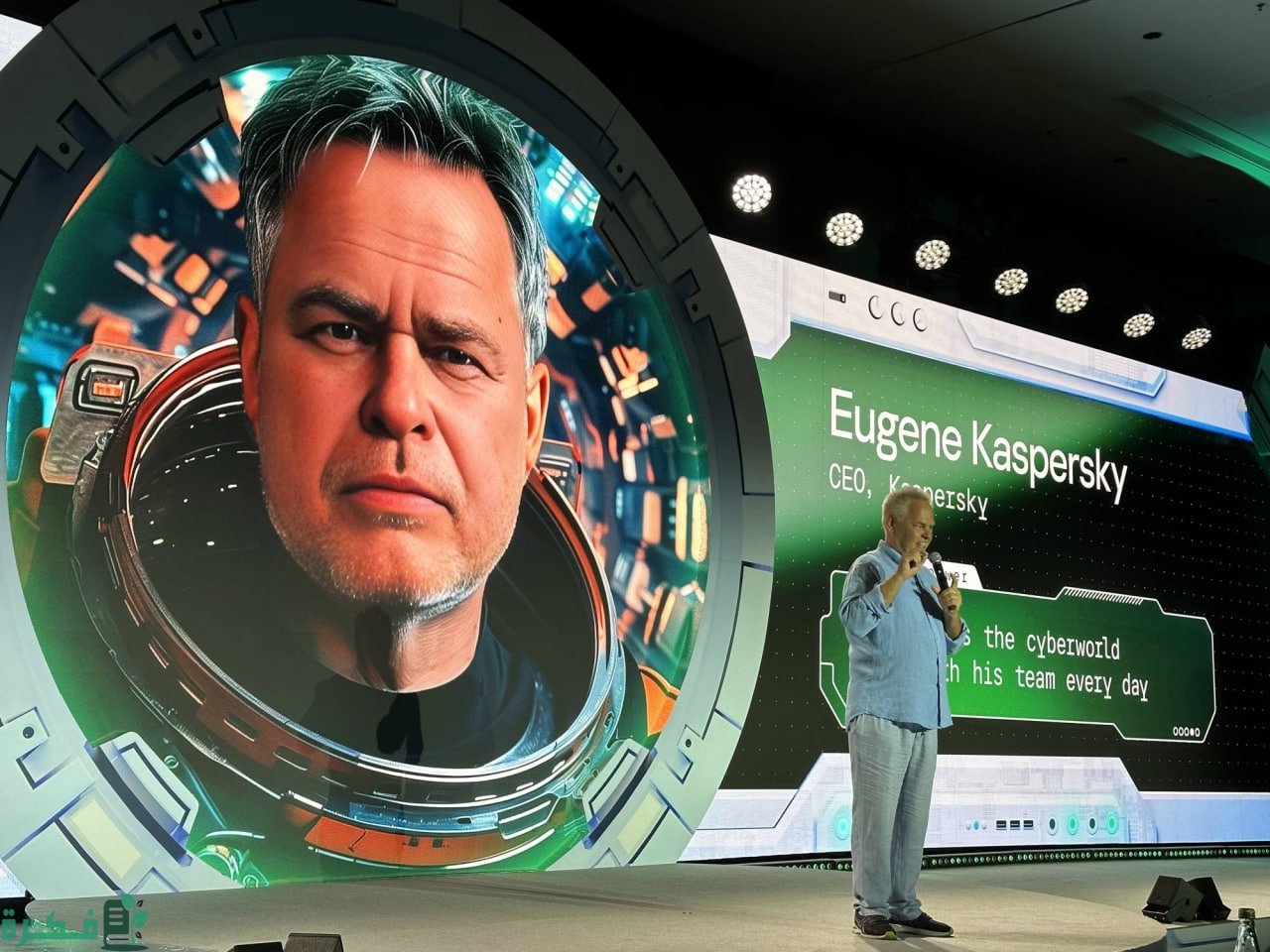 مؤتمر قمة محلّلي الأمن يناقش أخطر التهديدات السيبرانية في الشرق الأوسط 3 مؤتمر "قمة محلّلي الأمن" يناقش أخطر التهديدات السيبرانية في الشرق الأوسط